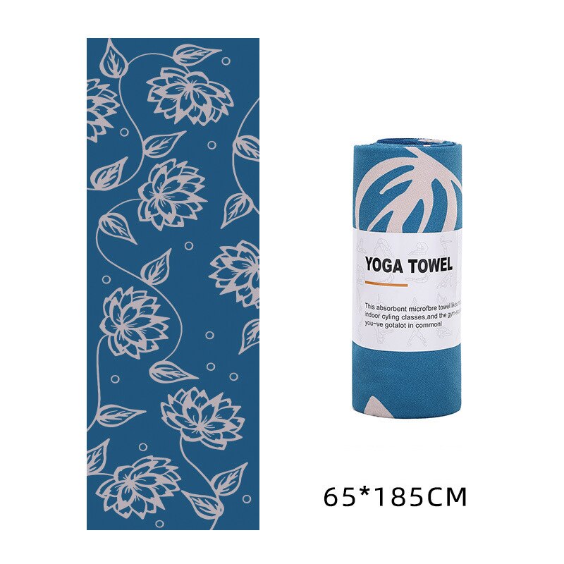 GoodForm Yoga Mat Towel